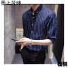 New men's short-sleeved shirt, summer thin Korean-style slimming three-quarter sleeve striped shirt, men's youth half-sleeved inch shirt Application Scenario